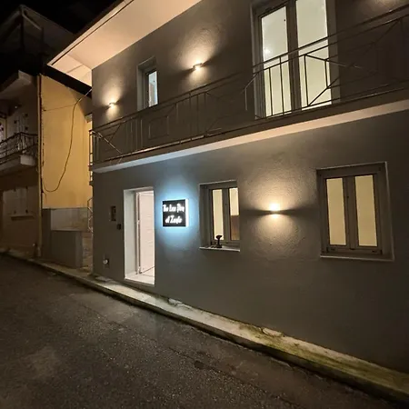 The Lux Den Of *